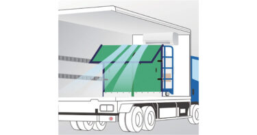 パーマンコーポレーションが冷凍・冷蔵車ユーザーへ自信を持ってオススメする「冷凍・冷蔵車用間仕切り」のご紹介です。あなたの業務を楽にする救世主!! ぜひ、ご検討ください!!