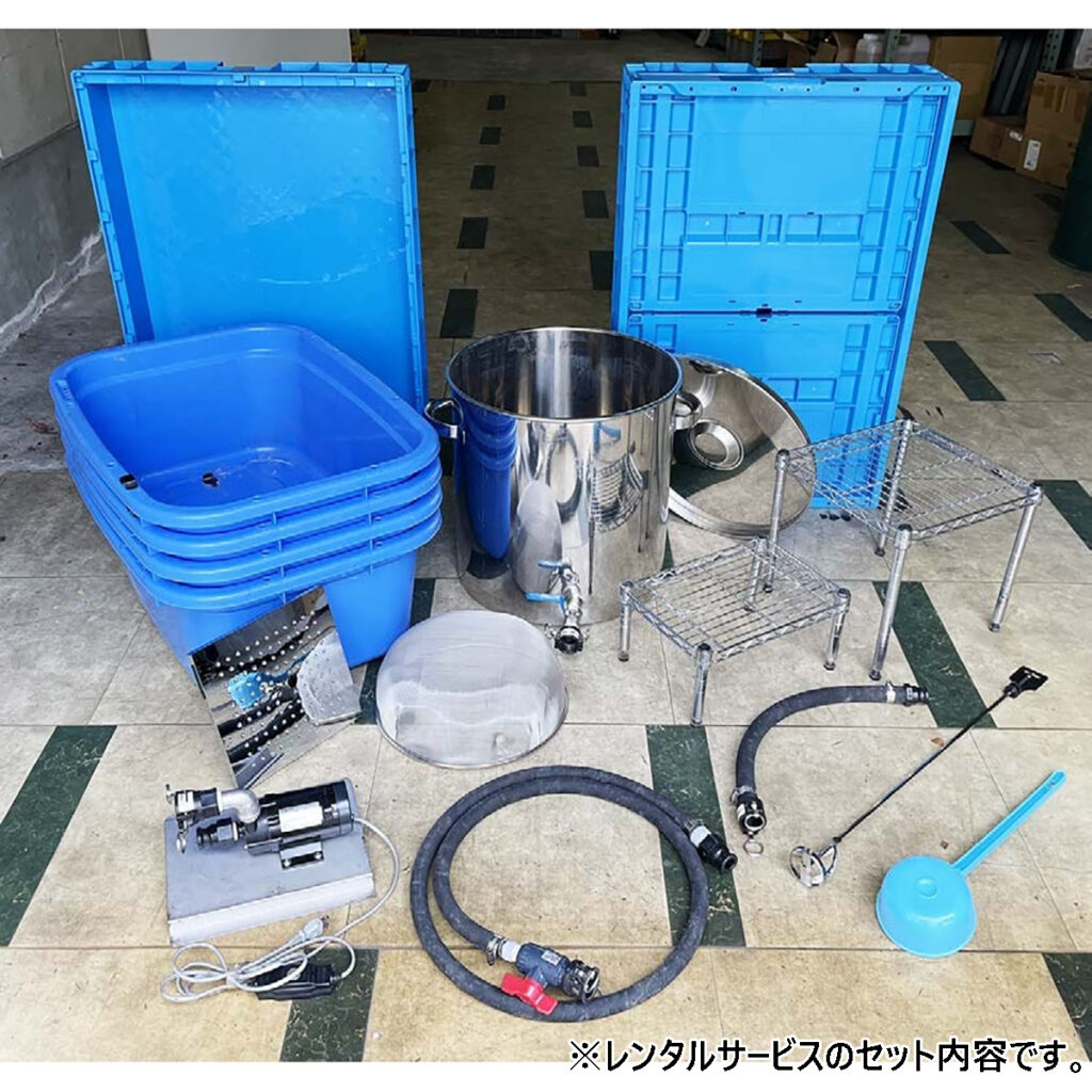 DPFクリーナーシステム、レンタルセットの内容