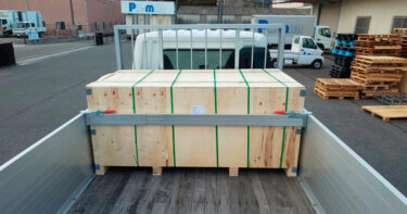 平ボディー車用ショーリングバー